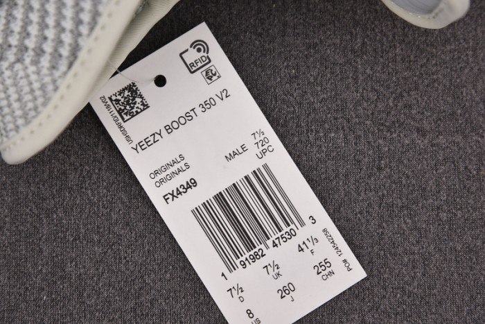 Adidas YEEZY BOOST 350 V2 Yeshaya REFLECTIVE F